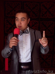 Тамада (асаба). Музыка. Видео. Фото. Бишилер. Алматы #977684