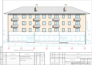 УРА СКИДКИ! Архитектурное планирование  #983650