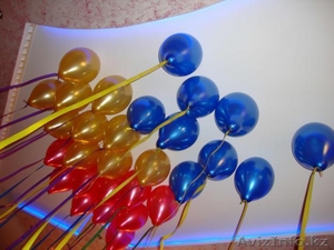 Воздушные шары.  #980714
