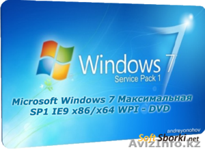 Установка Windows 3500s #971771
