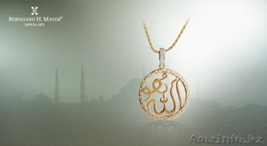 Брэндовое ювелирное украшение,  подвеска Hoo Allah Diamond Pendant из золота. #981621