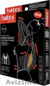 Корректирующая МАЙКА – КОРСЕТ с длинным рукавом #982559