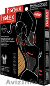 Корректирующая МАЙКА – КОРСЕТ с коротким рукавом #982560