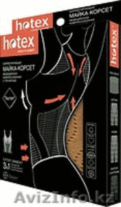 НОВИНКА!!!  Корректирующая МАЙКА – КОРСЕТ с коротким рукавом  Майка – корсет с к #982563