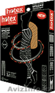 Корректирующие бриджи удлиненные (леггинсы) Hotex #982558