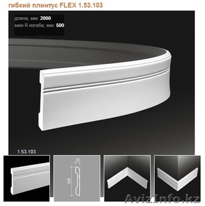 Плинтус из полиуретана! #974002