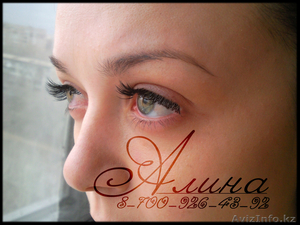 Качественное наращивание ресниц. Приемлемые цены #975646