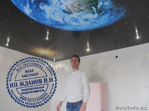 Бесшовные натяжные потолки. Фотопечать. #404350