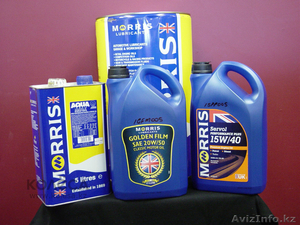 Масло Гидравлическое,  Компрессорное #983256