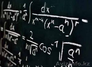 Репетитор по Математике и Алгебре в Астане #977639