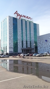 Сдача офисов в аренду #974488