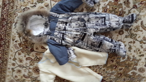 пуховик комбинизон #976342