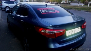 СТРАХОВАНИЕ - СТРАХОВАНИЕ... #981860