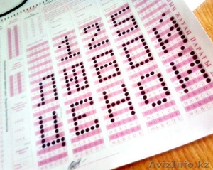 Подготовка к ЕНТ в Астанее #982536