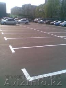 Краска для дорожной разметки белая в Павлодаре #983794