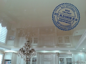 Натяжные потолки. Фотопечать. #876213