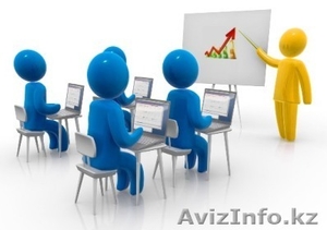 Учебный центр 