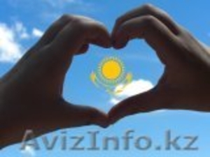 Учебный центр Репетитор в Астане #982516