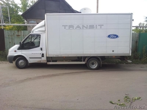 Перевозки грузовые #968369