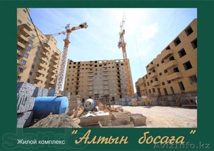 Требуется бригада каменщиков #971284