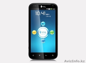 магазин сотовых телефонов 