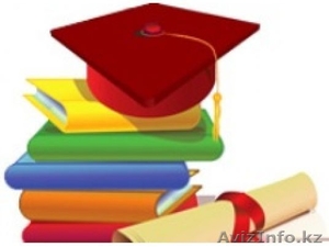 пишу диссертацию #978868