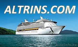 Получайте впечатление от отдаха,  а не расхода в Вашем бюджете! #975337