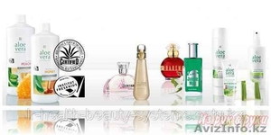 качественная продукция из Германии для здровья и красоты #970301