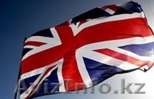  Перевод с/на английский язык.  #983012