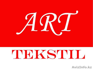 Эксклюзивные ткани и кожзаменитель для обивки мягкой мебели #972197