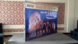 сдается пресс-стена в аренду  #984399