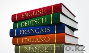 бюро переводовов Akzent #969978