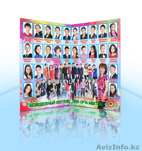 Фотографирую на виньетки,  Свадьбы и др. Высокое качество низкая цена! #972555