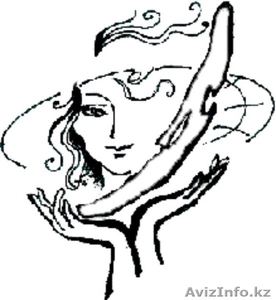 Семинар по государственным закупкам в РК - 2013 г. #974879