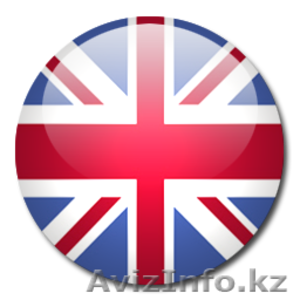 Репетитор по Английскому языку в Астане (Курсы Английского языка в Астане)  #977638