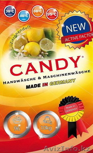 универсальное стиральное средство #979747