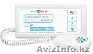 Ваше здоровье приборы биорезонанс #970365