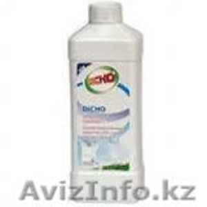 Средство для стирки нижнего белья. #983612