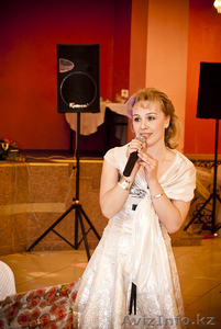 Ведуща - Тамада Людмила в Алматы #975340