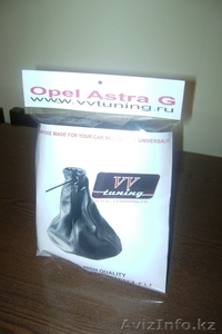 чехлы для рычага переключения передач  #980685