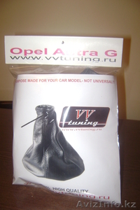 бизнес  предложение #980691