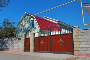 Продам дом мкр.Казахфильм #975479