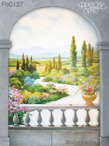   ФРЕСКИ Астана #977008