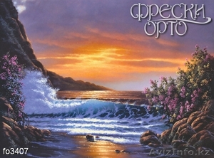 ФОТООБОИ в Астане #977019