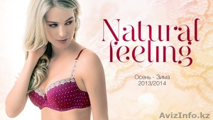 Florange - реальная возможность изменить свою жизнь!!! #970588