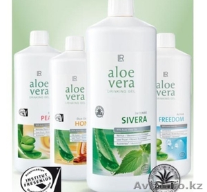 Питьевые гели для здоровья! Сделано в Германии! #971845