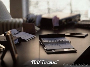 Скорая Юридическая Помощь TOO 