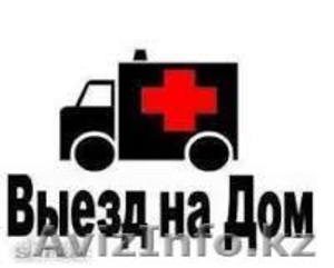 Ремонт компьютеро и ноутбу #972132