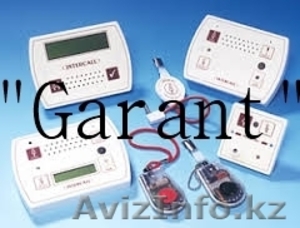 Системы вызова медицинского персонала И.П.