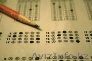 Подготовка учащихся КТА в Астане #982539